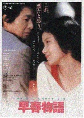 妻子的秘密在线 第一季