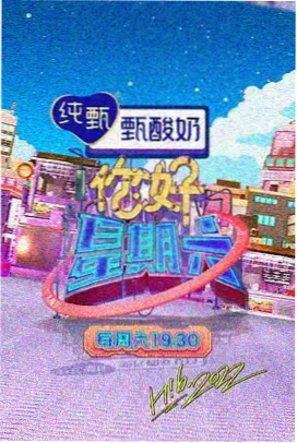 妻子的秘密在线 番外篇