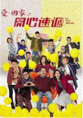 妻子的秘密在线 第14集