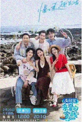 妻子的秘密在线 第15集