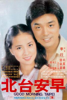 妻子的秘密在线 剧情版