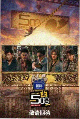 妻子的秘密在线 家庭版